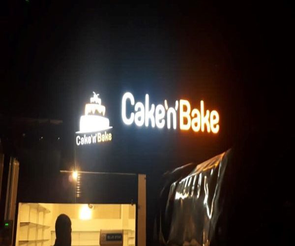 Name board work for cake n bake done by fenix advertising. No.1 leading advertising agency in kannur.